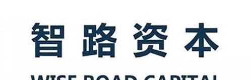 以志拙资本（投资科技创新，助力创业者腾飞）