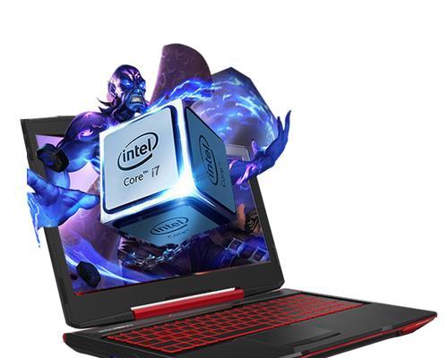 i7-7700与GTX1060的完美匹配（卓越性能，畅快游戏体验的绝佳组合）