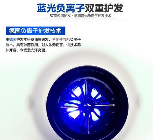 以斯特朗吹风机（让你的发型更时尚更轻松，体验无与伦比的吹风体验）