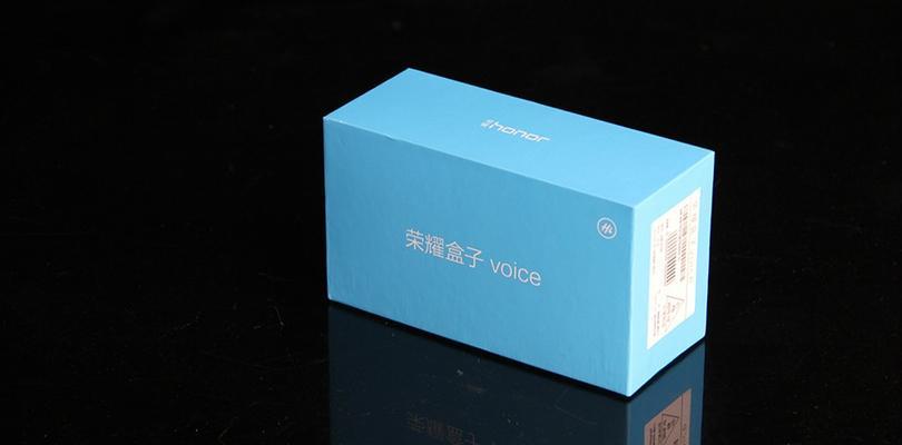 华为盒子音响（华为盒子音响）
