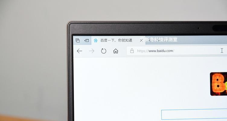 VAIO空调的性能与优势（一流空调品牌VAIO的创新科技为您提供舒适体验）