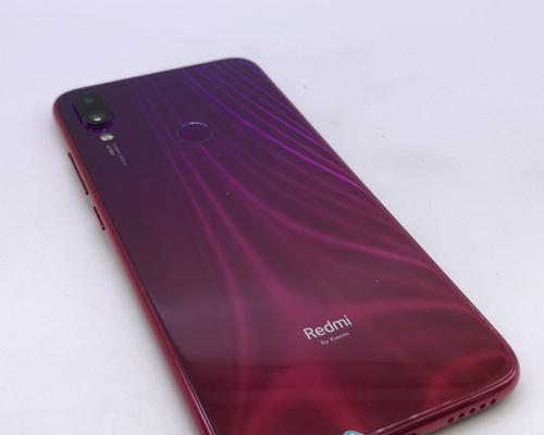 三星Note76G的卓越性能和令人惊叹的功能（体验无与伦比的智能手机之旅）