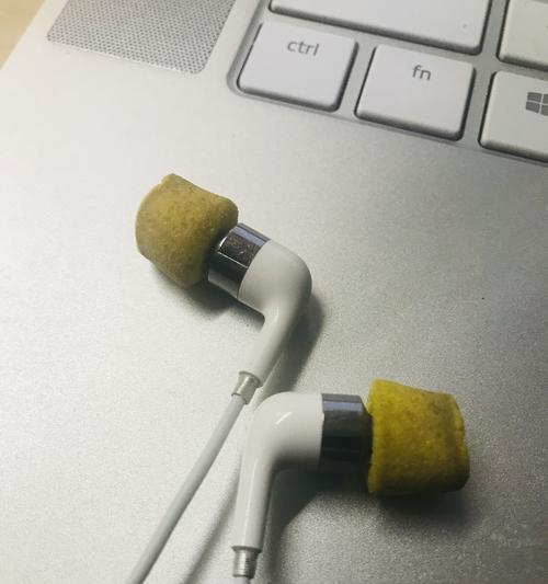 苹果in-ear耳机的音质与舒适度（倾听更纯净的音乐，感受更舒适的佩戴体验）