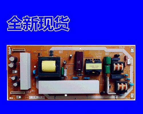 以46g100a为主题的全面评测（一款功能强大、性能卓越的46g100a产品评估）