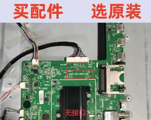 海信LED50K610X3D电视机的使用体验（全面升级的高性能家庭娱乐中心）