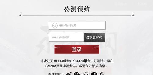 九游发行的优势和特点（以九游发行为例，探讨手机游戏发行市场的现状与发展趋势）