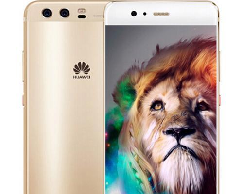 华为P10Plus（探寻华为P10Plus相机的高像素魅力）