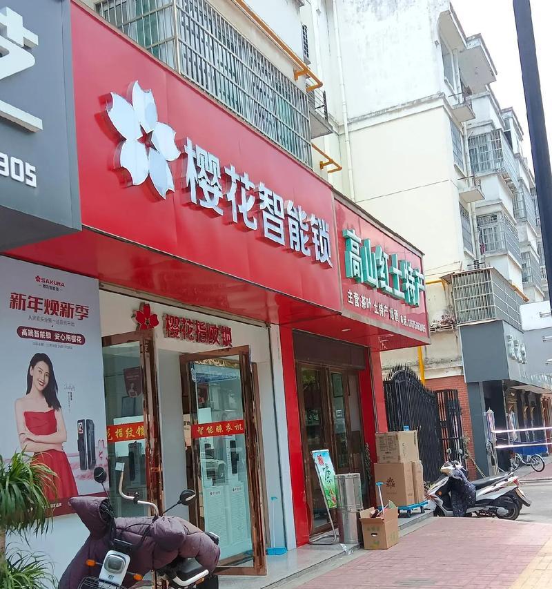 智能门锁市场的现状与前景（关键技术驱动下的智能门锁产业快速发展）