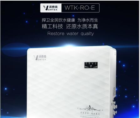 以铭簇净水机怎么样？一探其性能和优势（“净水机”解密以铭簇的过滤技术和用户体验）