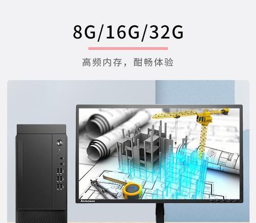 解读酷睿六代酷睿m处理器的卓越性能与创新技术（探索酷睿六代酷睿m处理器的关键特性和先进功能）