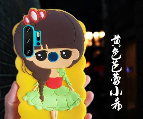 唯米M8手机（探索唯米M8手机的卓越功能和出色性能）