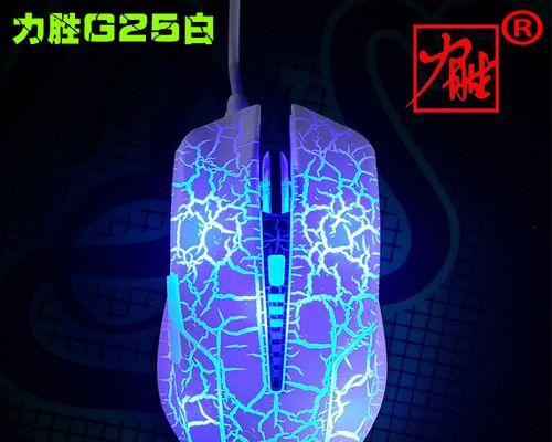 以力胜L7-55的最佳策略（揭秘L7-55对手的弱点，以力取胜）