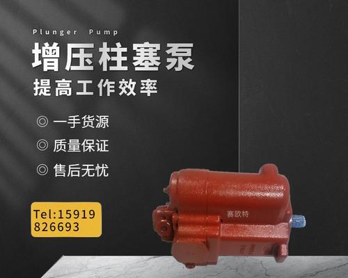 探索15p-2748b（揭开15p-2748b背后的神秘面纱）