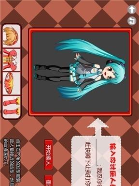 以Vizza打游戏的乐趣与挑战（探索虚拟世界，展现真实才能的电子游戏）