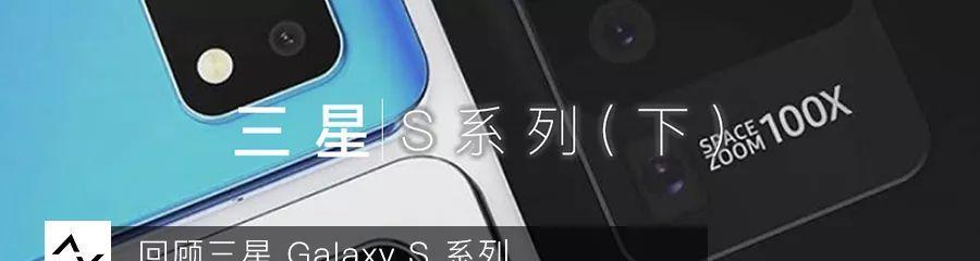 深度解析以zealer二手手机怎么样（品质保障、价格合理、服务优质，）