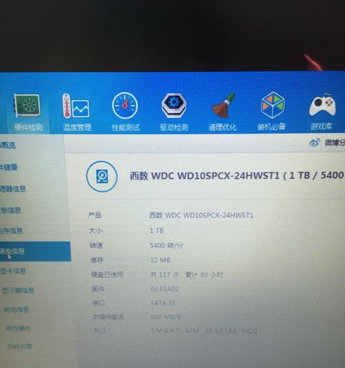Y50音响（探索Y50音响的卓越品质和引人入胜的音乐体验）