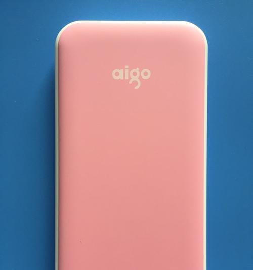 AIGOTF100（探索未来智能生活的关键）