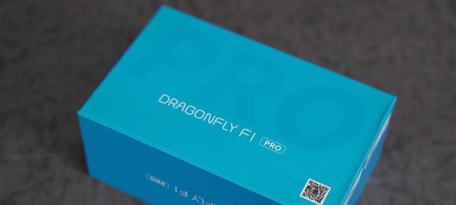 揭秘F1赛车购买的绝佳渠道（如何便捷地买到F1赛车，让您感受极速的魅力）