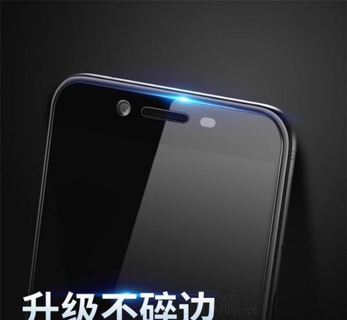 oppoA59摔落地面的影响及处理方法（oppoA59摔落地面后屏幕是否会破碎？如何处理手机摔落后的问题？）