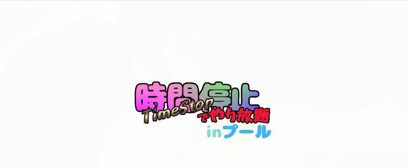 三星电风扇的高品质和创新设计（让夏日清凉更舒适——三星电风扇的卓越性能和优质体验）