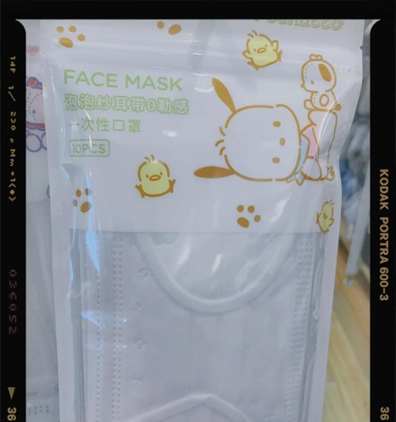 以创勒自拍杆的优势和使用体验（一款便捷实用的自拍神器，让你记录美好瞬间）