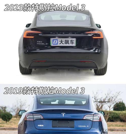 老款特斯拉的性能和特点（探索经典特斯拉的驾驶体验与电动车革新）