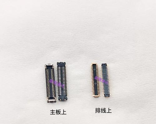 华为畅享7s取卡实用指南（畅享7s取卡步骤详解，轻松上手）