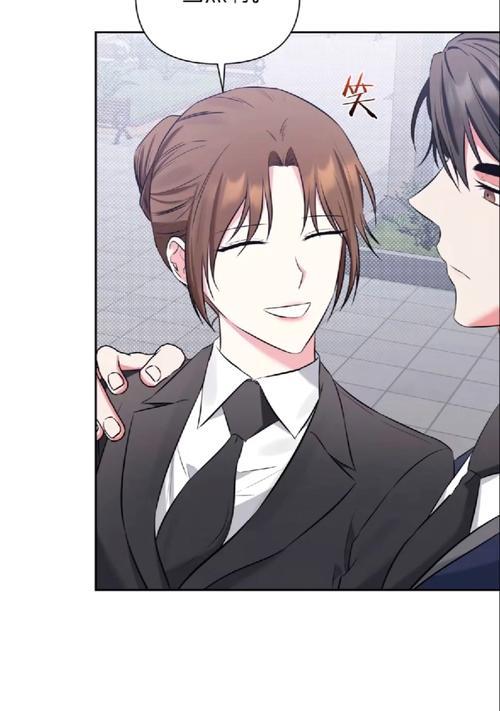 快看漫画（以快看漫画为例，教你打造个性化的漫画收藏库）
