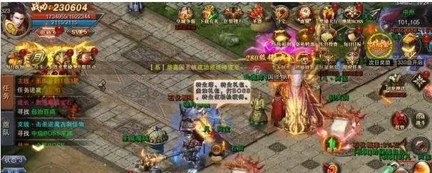 XPx64系统U盘安装教程（详解如何使用U盘安装XPx64系统）
