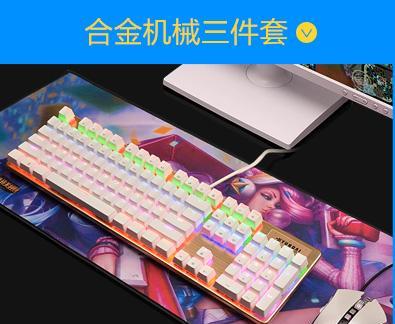 茶轴与LOL的黄金搭配（从游戏体验到操作提升，茶轴为你带来全新的战斗感受）
