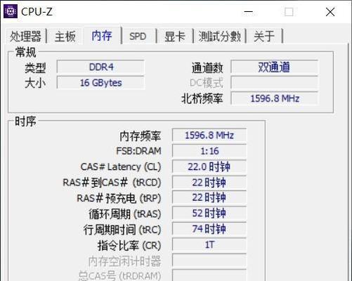 R7000P教程（详解NetgearR7000P路由器的设置和功能，帮助你优化家庭网络环境）