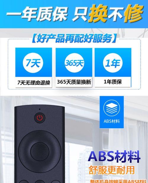 暴风电视机（领先技术赋能，畅享高品质娱乐）