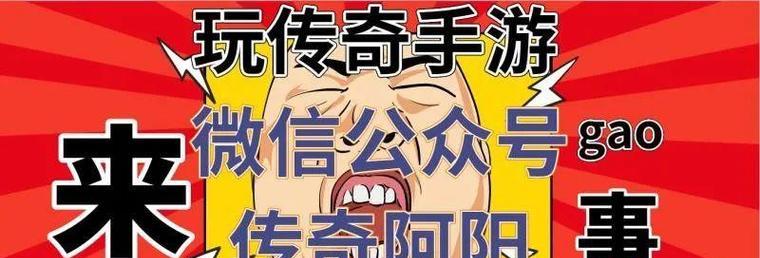 UbuntuUSB安装教程（使用UbuntuUSB安装程序在移动设备上轻松安装Ubuntu系统）
