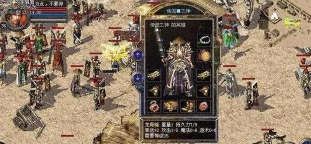 Win10SSD迁移系统教程（快速迁移系统到SSD硬盘，提升电脑性能）