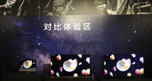 欧新U9——颠覆智能手机的创新力量（一部引领时代的性手机，畅享无限可能）