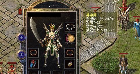 索尼2870怎么样？（探索索尼2870镜头的性能与特点）