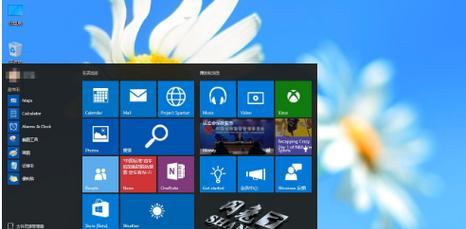 神舟笔记本安装W10教程（详细指导神舟笔记本安装Windows10的步骤和注意事项）
