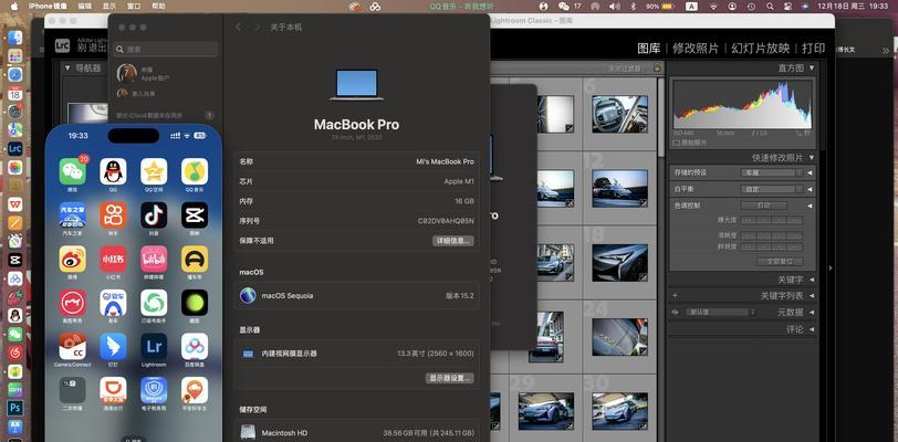 使用U盘升级Mac系统的简易教程（通过U盘快速、便捷地升级Mac系统）