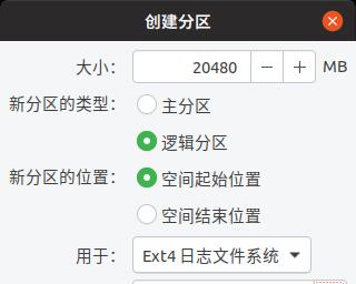 Win10固态硬盘启动系统教程（从安装到设置，教你一步步完成Win10固态硬盘启动）