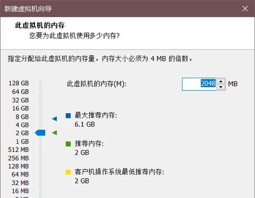 解析Win10ISO文件的大小之谜（Win10ISO文件大小与系统性能的关系及优化建议）