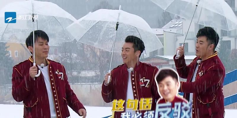 奔跑吧电子商务（电商崛起，商机无限）