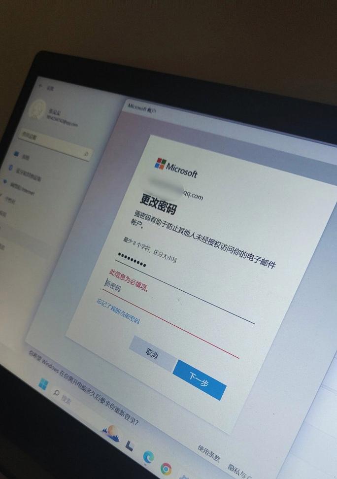 解决电脑开机Windows无法启动问题的有效方法（遇到电脑开机失败时，如何快速恢复系统）