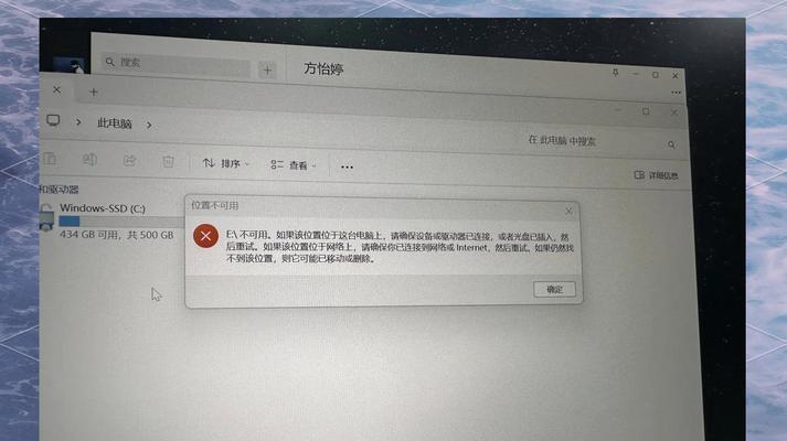 以U盘启动大师重做教程（简明易懂的U盘启动大师教程，帮您快速解决电脑问题）