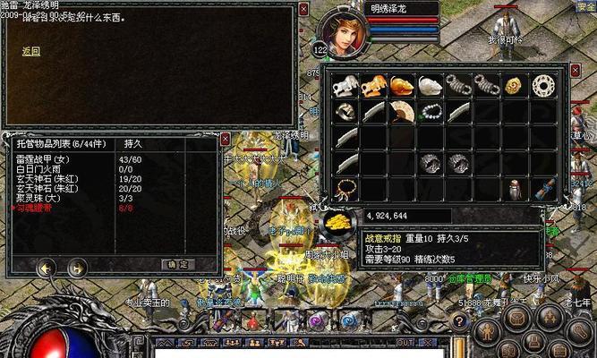 星科金朋江阴（深度剖析星科金朋江阴的发展历程及投资优势）