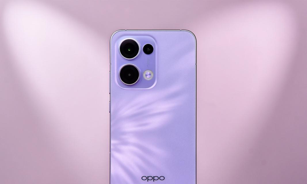 OPPO手机自拍表现如何？（解析OPPO手机自拍功能的特点和优势）