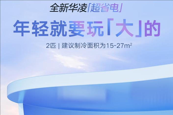 以小鲜2手机质量评测（从性能到耐用，解析以小鲜2手机的品质）