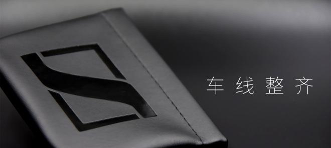 探索森海塞尔375的音质奇迹（畅享卓越品质，重塑音乐感受）
