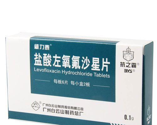 加盟健客，共享健康商机（健客加盟，成就事业梦想）