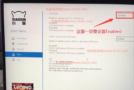 Win10系统安装分区教程（详细教你如何在Win10系统上进行分区安装）