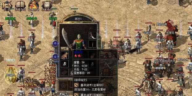 揭秘联想电脑显示致命错误死机的原因（探究联想电脑死机背后的故障源头与解决方案）